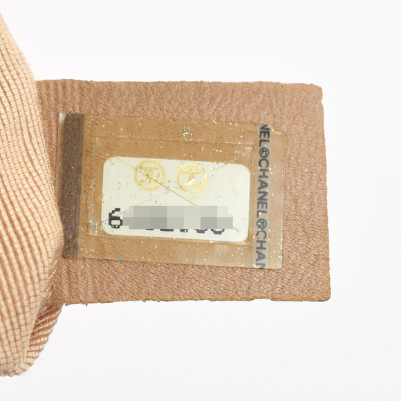 Chanel Matelasse Chain Tote Bag Beige/Gold Hardware Caviar Skin - Picture 11 of 11